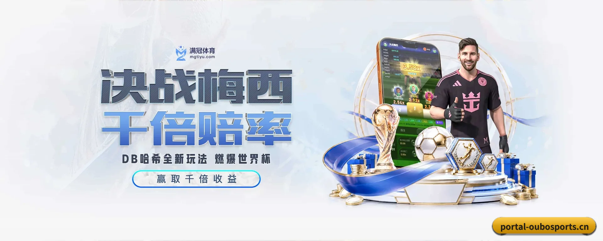 有关我们